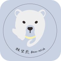 願望熊 BearWish(@bearwish_tw) 's Twitter Profile Photo