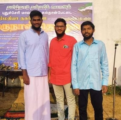 Md_Mannan0401's profile picture. https://t.co/phwrUhT9zT (Mechanical Engineering) | Servant of Allah | In religious and social work