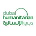 Dubai Humanitarian (@DXBHumanitarian) Twitter profile photo