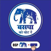 BSP Delhi(@bspdelhi) 's Twitter Profile Photo