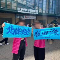 きのこ姉妹 (@are__goes__on) 's Twitter Profile