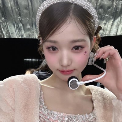 NU 🥼