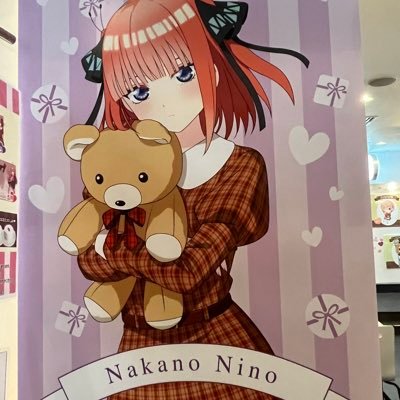 五等分の花嫁が大好きです。二乃、四葉推しです。 よかったら仲良くしてください!!