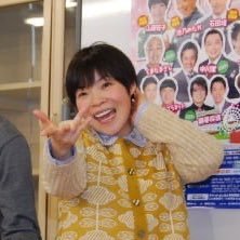 岩手県北上市和賀町煤孫出身。 ラジオ体操の事と遠距離受信が中心のアカウントですぅ。 自称ラジオ体操愛好家。(1998-07-)遠距離受信者並びにアマチュア無線者は勝手ながらフォローさせてる頂いてます。 サブアカウント:https://t.co/lFZafKPdY4