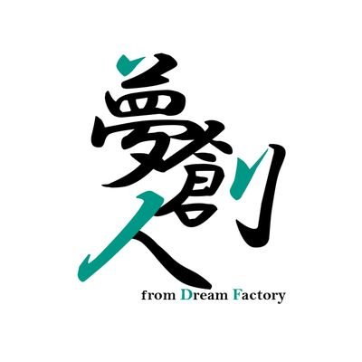 こちらは沖縄工業高等専門学校 ロボット製作委員会の公式アカウントとなっています!
日本の最南端で活動するロボコニストの情報を発信していきます。
∷STマイクロエレクトロニクス様より、ユニバーシティ・プログラムとして、STM32 Nucleoボードの提供を受けております。
