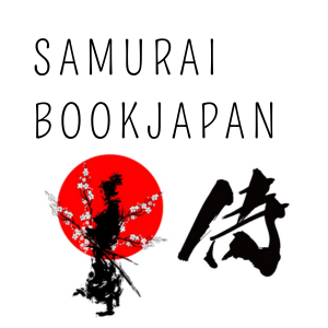 Welcome to our store ‘’Samurai Book Japan”!
Japanese-language manga for sale.