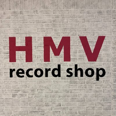 HMV record shopコピス吉祥寺【CD/レコード高価買取中】さんのプロフィール画像