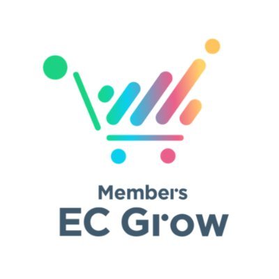🌱企業様のEC事業を支援する会社📊🛒Members EC Grow Company(株式会社メンバーズグループ)公式🌸EC経験者、デジタルマーケティングに強い人材【弊社正社員】が伴走型で支援します。弊社サービス、採用情報、ECノウハウ等を発信します🐦 #企業公式相互フォロー #EC #通販 #人材 #IT企業