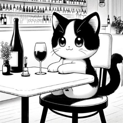 ワインだいすき猫🐈 J.S.Aワインエキスパート2024合格。
ブラインドテイスティング勉強中。
好きなドメーヌは仏旅行で訪問したPHILIPPE LECLERC。稀にウイスキーも飲みます。