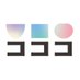 話し方サポート コココ (@cococo_speak) Twitter profile photo 話し方サポート コココ (@cococo_speak) Twitter profile photo