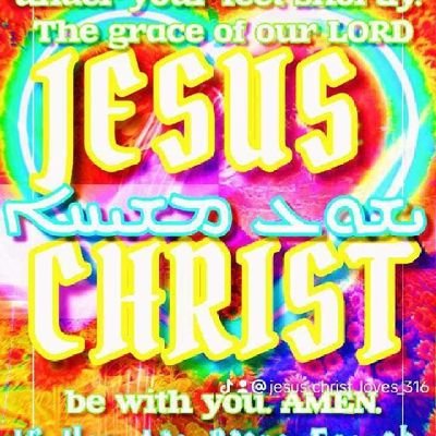 I am a Christian Jewish woman...seeking to Glorify God's name to as many as possible. I hope you decide to labor for His name with me!