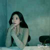 gguiinam's profile picture. moonseal.official
🫧ʏᴏᴜᴛᴜʙᴇ️ ➷