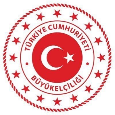 Türkiye Cumhuriyeti Vagadugu Büyükelçiliği Resmi Hesabı / Compte Officiel de l'Ambassade de la République de Türkiye à Ouagadougou