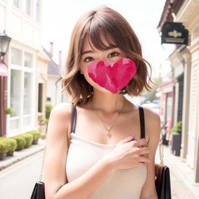 20代前半｜せーよくが男性並み｜おじさんがすごい好き｜DMでおな写真とか送りつける癖あるので嫌な人はフォローしないで。