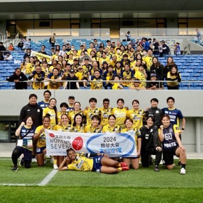 KTTKM1188's profile picture. ラグビー観戦、応援しております。応援してるチームありますが、各チームの戦略や各選手の動き地元神奈川出身の選手など素人目線ですが自分なりに楽しみながら応援してます。セブンスも15人制も面白い。 ＃TKM #nssu #Azalea #tokyophoenix #ARUKAS #世田谷レディース #石見智翠館 #四国大学