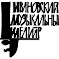 Музыкальный театр (@ivmuz_theater) 's Twitter Profile