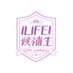 iLiFE!候補生 (@iLiFEegg) Twitter profile photo