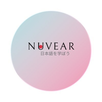 Welcome to NUVEAR 日本語を学ぼう - Your Ultimate JLPT N1 Preparation Hub!

Are you ready to take your Japanese language proficiency to the next level? Look no further!