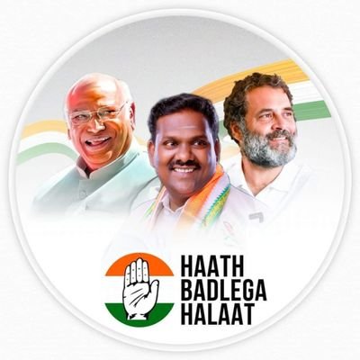 congress_mani Profile Picture