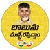 Bhavishyathuku Babu Guarantee (@cbnagain) Twitter profile photo Bhavishyathuku Babu Guarantee (@cbnagain) Twitter profile photo