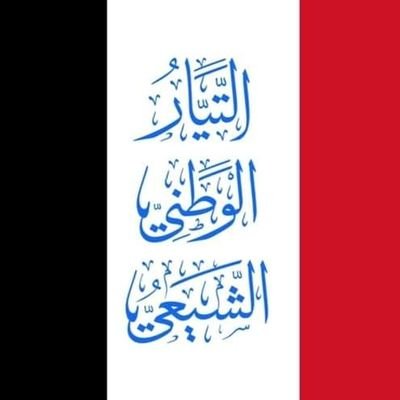 اللهمَّ اغفر لي خطيئتي وجهلي ، وإسرافي في أمري ، وما أنتَ أعلمُ به منِّي ، اللهم اغفِر لي جدِّي وهَزلي ، وخطئي وعمدي