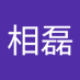 辉 (@dong_lei85789) Twitter profile photo 辉 (@dong_lei85789) Twitter profile photo
