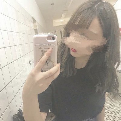 20代｜せーよくが異常｜おじさんとっても好き｜突然マン凸とかDMでもしていい人フォローして。※お金とか欲しくないのでそういうDMはスルーします