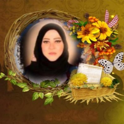 الدكتورة هلا السعيد مستشارة وخبيرة بشؤون الأشخاص ذوي الإعاقه ، سفيرة النوايا الحسنة ، مديرة عام مركز الدوحة العالمي للأشخاص ذوي الإعاق