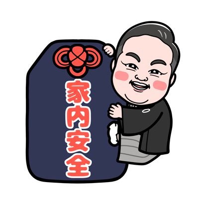 どすこいクマさんさんのプロフィール画像