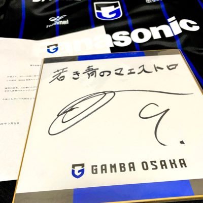 gosaka_0916 Profile Picture