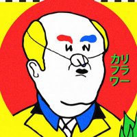 Chromium (@juuuuune4) 's Twitter Profile