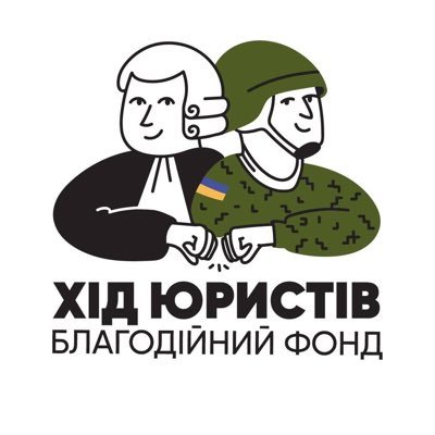 Волонтери що навчились волонтерити за 2 тижні, бо більше не було часу