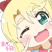 しのの🎀 (@sinono_wataten) 's Twitter Profile Photo