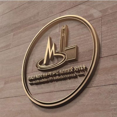 citymanageraa's profile picture. Government Office