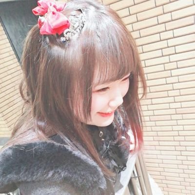 新卒社会人だよん🎵
ここでだけ本音言わせて😂
アイコンはお気に入りの地下アイドル👯似てると言われて大喜びよん🎵