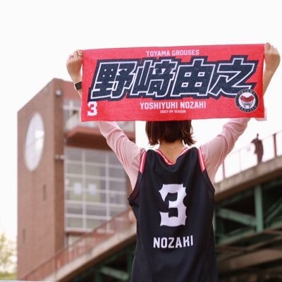 🐔#3 🏴‍☠️#5 🏀🔰 🤵🏻‍♂️💍@tanuki_grouses 夫婦で全力応援📣❤️‍🔥@noza_yoshi_28 𝑩𝒊𝑮 𝑳𝑶𝑽𝑬______