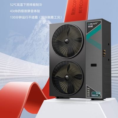 Practitioner of Air Source Heat Pump，leading manufacturer of Air source heat pump in China