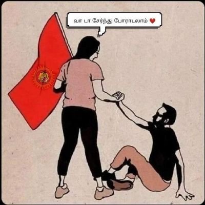 tamilventhan_20's profile picture. ☺☺