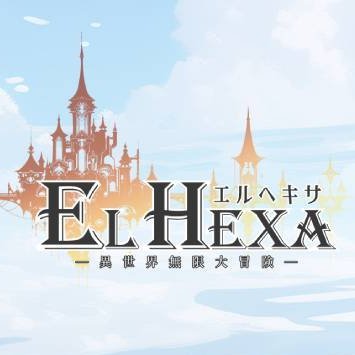 el_hexa_io's profile picture. "ELHEXA is an immersive RPG card game featuring a fantasy world forged by adventurers, tailored for adventurers.
Powered by Web3 Technology