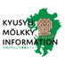 「九州のモルック情報サイト」X公式アカウント (@kyu_molkky_info) Twitter profile photo 「九州のモルック情報サイト」X公式アカウント (@kyu_molkky_info) Twitter profile photo