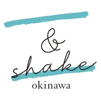 &shake okinawa【公式】(@andshake_oki) 's Twitter Profile Photo