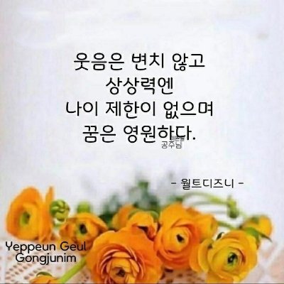 날보러바이오바이오바이오