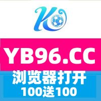 电竞投注 里约锦标 海洋体育 香港六合彩 乐天堂 红圈下载 法甲 书签(@KatieTaylo7070) 's Twitter Profile Photo