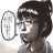 misesu_sbstian