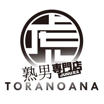 toranoana4 Profile Picture