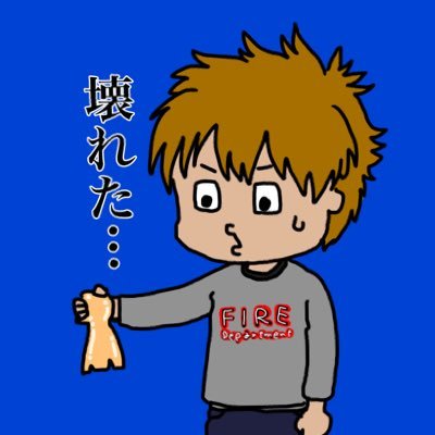 myakki_'s profile picture. 20どころか30↑元気いっぱいのオタク！Dオタ/ときメモGS.青春組🩷🥋💙/🪴🍻土の人/とうらぶ/TTFC民.戦隊.🚨🎩.👑🐝.🛞🚓.🦖🕯️/仮面ライダー.ジオウ📗🎊.ビルド🐊🍷.01🐺🐺./dcst/炎炎/twst/ドカメン/ このアカウントはご覧の狂人の提供でお送りします