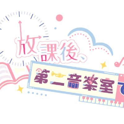 さざなみ (@saza_073) / X さざなみ (@saza_073) / X