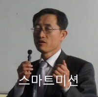 smartcloudpekr's profile picture. 스마트미션을 위한 트위터입니다