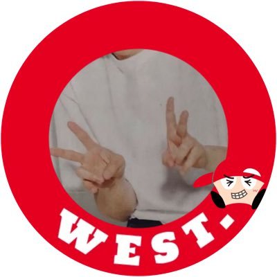 かな