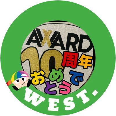 緑濃い目の虹色ジャス民💚 です🥰娘たちは彼氏目線💚💛私は息子目線💚で熱く応援しています❣️みくじゅで初LIVEやっと体感🌈👍💕最高のステージありがとう〜✨これからも7人の戦士達の織り成すエンターテインメントに浸って生きて行くよ🥰